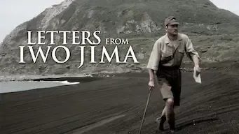 Letters From Iwo Jima