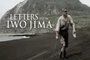 Letters From Iwo Jima