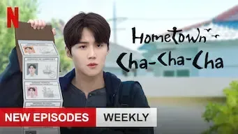 Hometown Cha-Cha-Cha