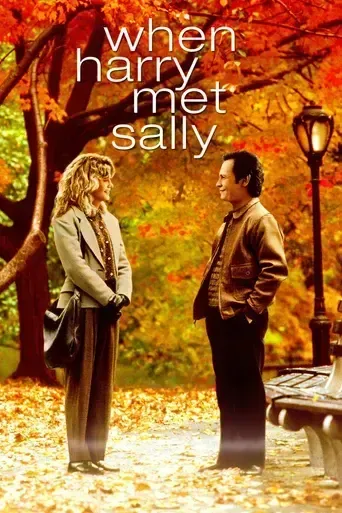 Harry, This Is Sally