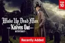 Wake Up Dead Man: A Knives Out Mystery