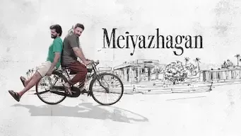Meiyazhagan