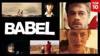 Babel