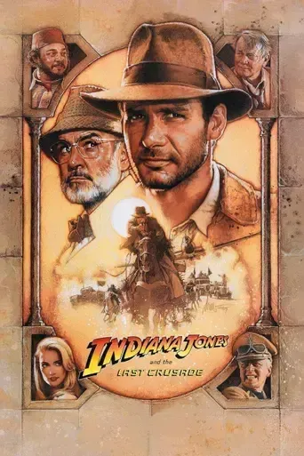 Indiana Jones y la última cruzada Indiana Jones y la última cruzada
