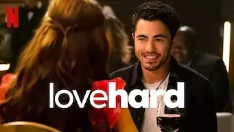 Love Hard Love Hard