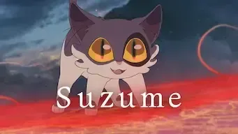 Suzume