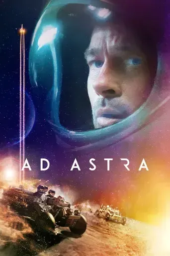 Ad Astra Ad Astra