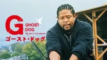 Ghost Dog: The Way of the Samurai Ghost Dog: The Way of the Samurai