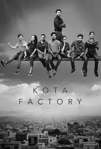 La fábrica de Kota