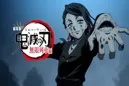 Demon Slayer: Kimetsu no Yaiba - The Movie: Mugen Train