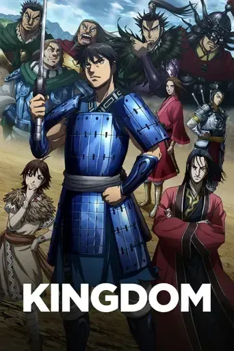 Kingdom
