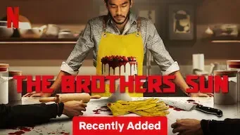 The Brothers Sun The Brothers Sun