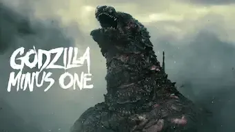 Godzilla Minus One/Minus Color