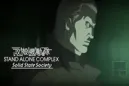 Ghost in the Shell: Solid State Society