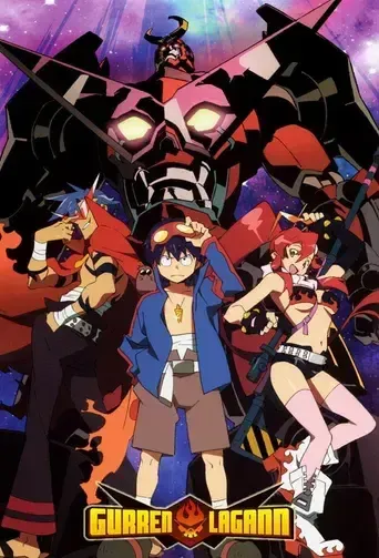 Gurren Lagann Gurren Lagann