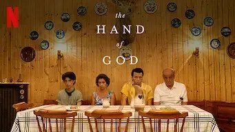 The Hand of God