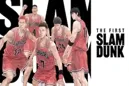 The First Slam Dunk