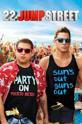 22 Jump Street 22 Jump Street