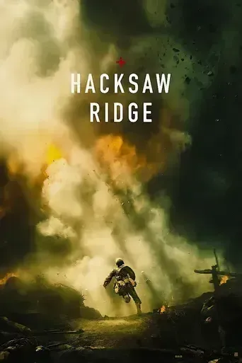 Hasta el último hombre (Hacksaw Ridge)