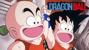 Dragon Ball Dragon Ball