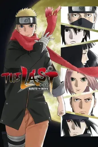 The Last: Naruto the Movie The Last: Naruto the Movie