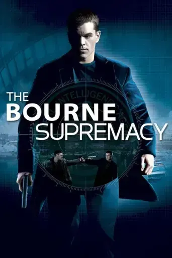 El Mito De Bourne